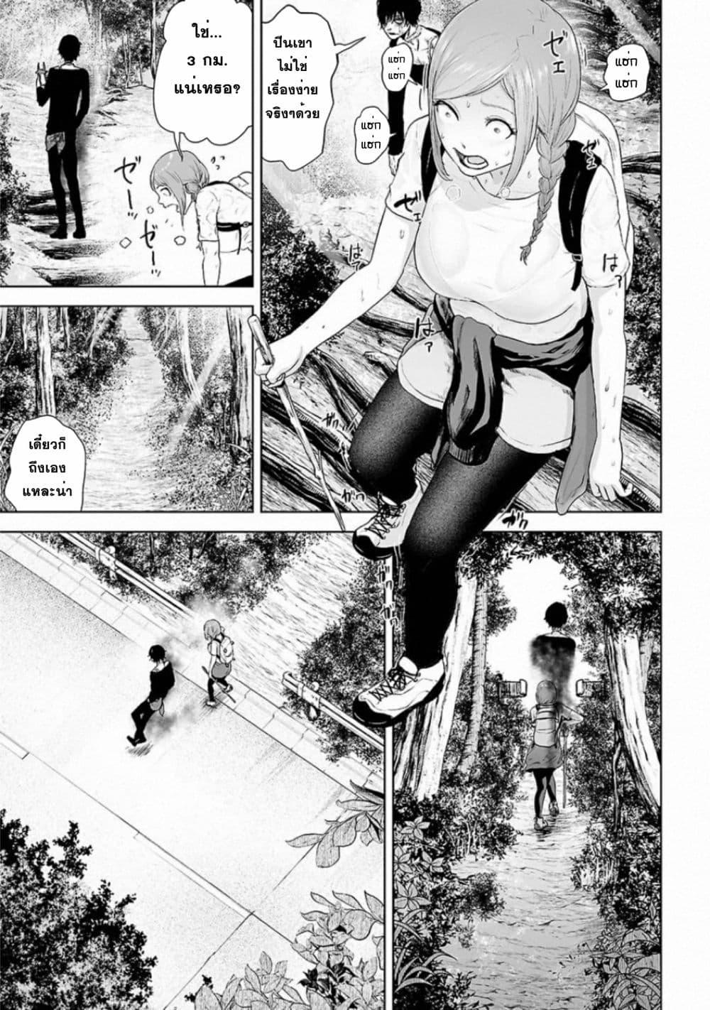Manga-lc-com อ่านมังงะ อ่านการ์ตูน ออนไลน์ ฟรี VS Evil ตอนที่ 1 2 3 4 5 6 7 8 9 10 11 12 13 14 ฟรี ไม่มีโฆษณา Manga-lc - อ่าน มังงะ อ่าน การ์ตูน ออนไลน์ อ่านมังงะ ฟรี