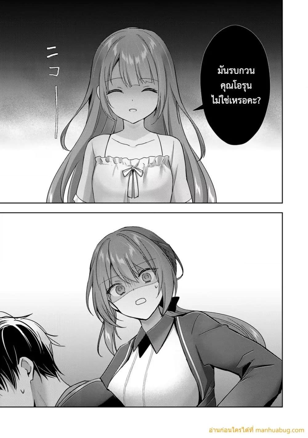 Manga-lc-com อ่านมังงะ อ่านการ์ตูน ออนไลน์ ฟรี YuushaPartyO ตอนที่ 1 2 3 4 5 6 7 8 9 10 11 12 13 14 ฟรี ไม่มีโฆษณา Manga-lc - อ่าน มังงะ อ่าน การ์ตูน ออนไลน์ อ่านมังงะ ฟรี