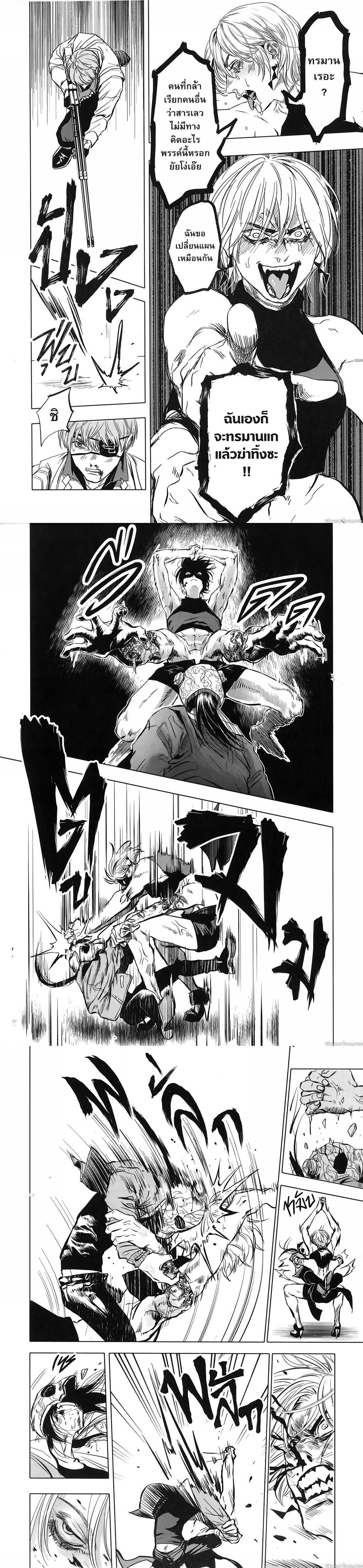 Manga-lc-com อ่านมังงะ อ่านการ์ตูน ออนไลน์ ฟรี After God ตอนที่ 1 2 3 4 5 6 7 8 9 10 11 12 13 14 ฟรี ไม่มีโฆษณา Manga-lc - อ่าน มังงะ อ่าน การ์ตูน ออนไลน์ อ่านมังงะ ฟรี