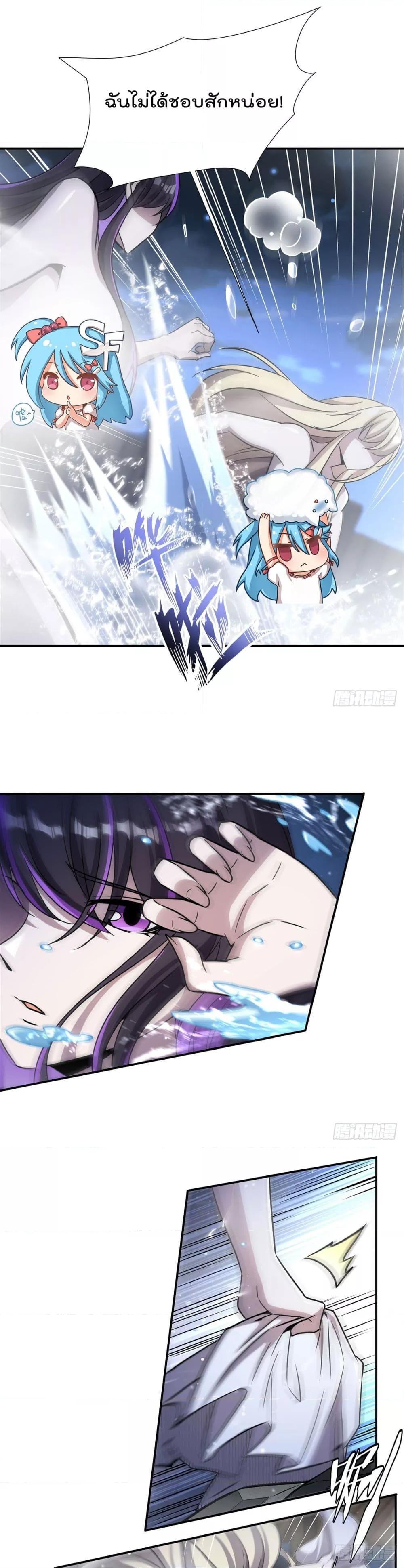 Manga-lc-com อ่านมังงะ อ่านการ์ตูน ออนไลน์ ฟรี TheStrongestK ตอนที่ 1 2 3 4 5 6 7 8 9 10 11 12 13 14 ฟรี ไม่มีโฆษณา Manga-lc - อ่าน มังงะ อ่าน การ์ตูน ออนไลน์ อ่านมังงะ ฟรี