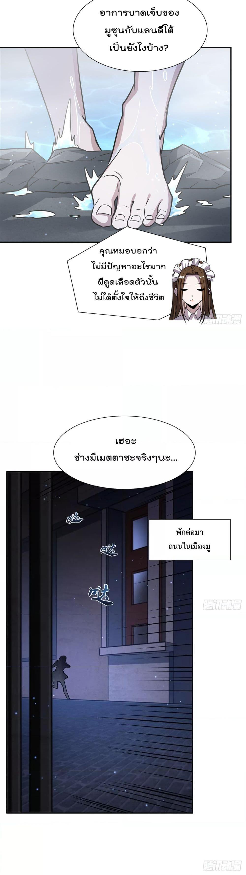 Manga-lc-com อ่านมังงะ อ่านการ์ตูน ออนไลน์ ฟรี TheStrongestK ตอนที่ 1 2 3 4 5 6 7 8 9 10 11 12 13 14 ฟรี ไม่มีโฆษณา Manga-lc - อ่าน มังงะ อ่าน การ์ตูน ออนไลน์ อ่านมังงะ ฟรี