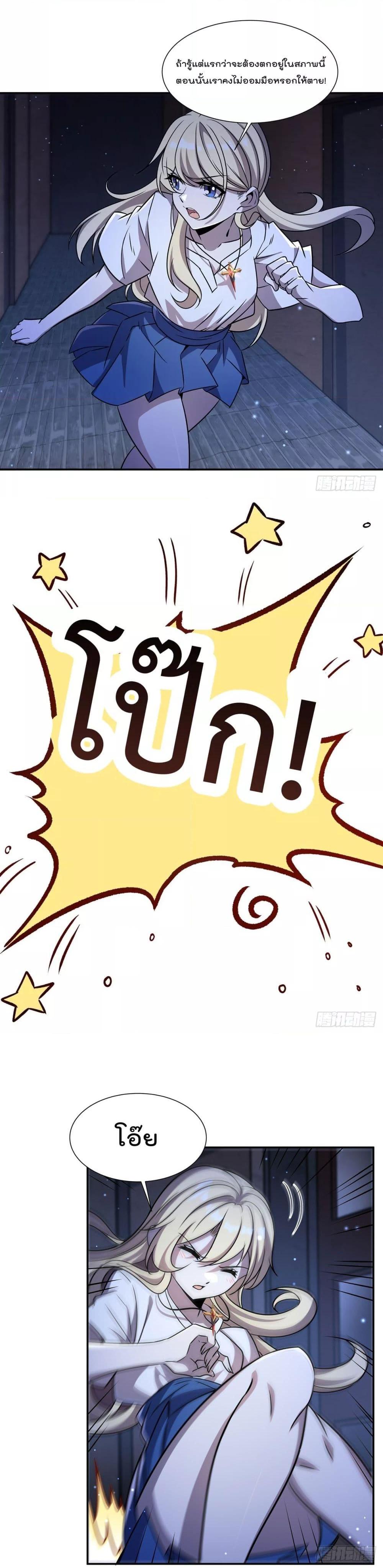 Manga-lc-com อ่านมังงะ อ่านการ์ตูน ออนไลน์ ฟรี TheStrongestK ตอนที่ 1 2 3 4 5 6 7 8 9 10 11 12 13 14 ฟรี ไม่มีโฆษณา Manga-lc - อ่าน มังงะ อ่าน การ์ตูน ออนไลน์ อ่านมังงะ ฟรี