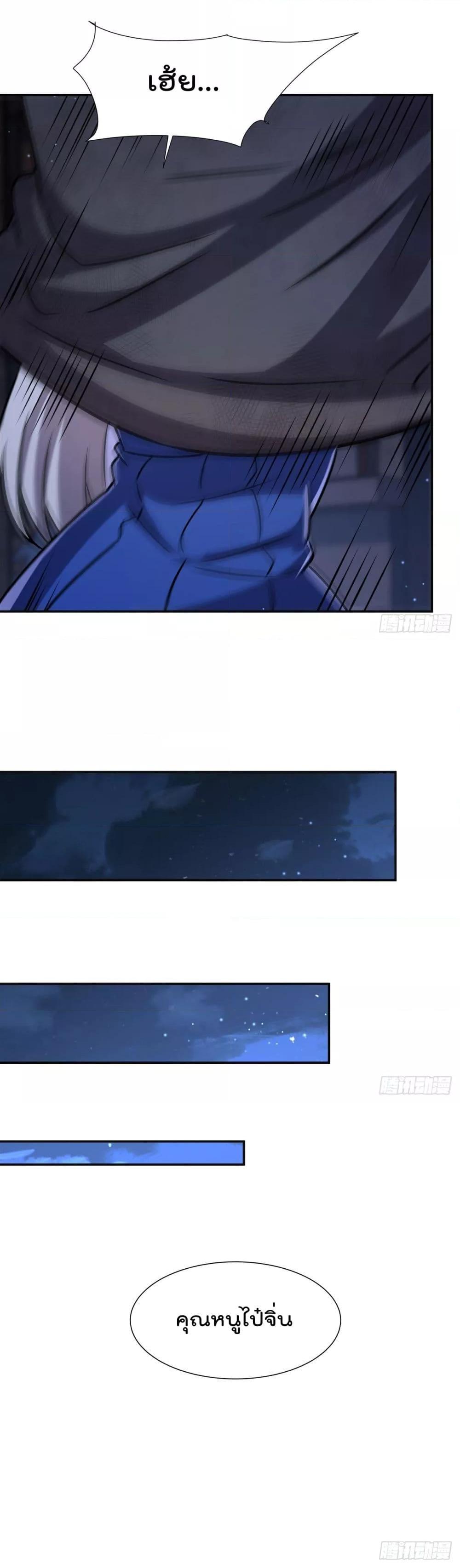 Manga-lc-com อ่านมังงะ อ่านการ์ตูน ออนไลน์ ฟรี TheStrongestK ตอนที่ 1 2 3 4 5 6 7 8 9 10 11 12 13 14 ฟรี ไม่มีโฆษณา Manga-lc - อ่าน มังงะ อ่าน การ์ตูน ออนไลน์ อ่านมังงะ ฟรี