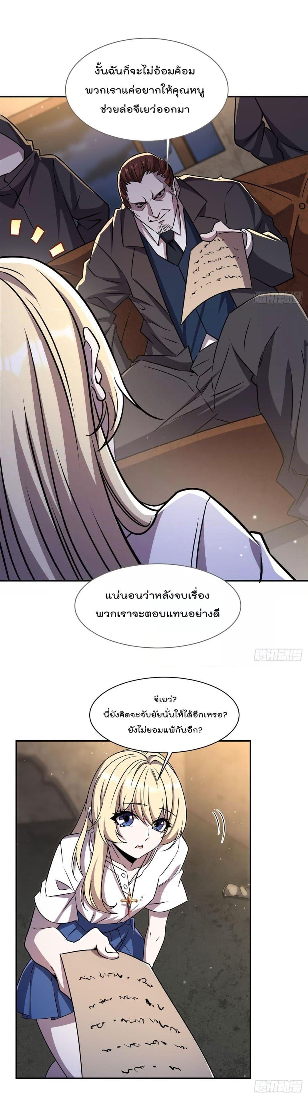 Manga-lc-com อ่านมังงะ อ่านการ์ตูน ออนไลน์ ฟรี TheStrongestK ตอนที่ 1 2 3 4 5 6 7 8 9 10 11 12 13 14 ฟรี ไม่มีโฆษณา Manga-lc - อ่าน มังงะ อ่าน การ์ตูน ออนไลน์ อ่านมังงะ ฟรี