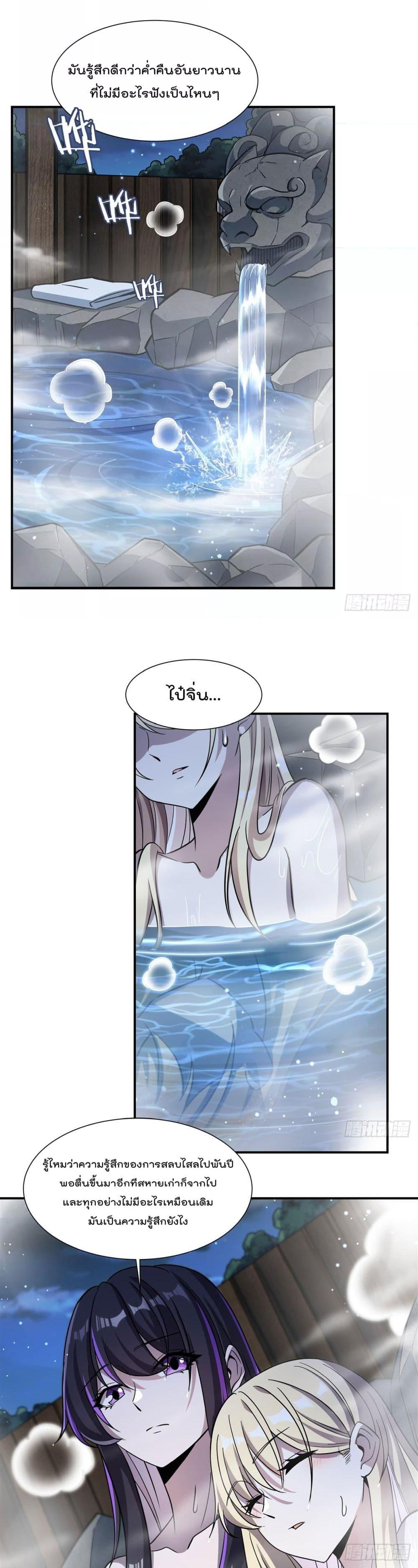 Manga-lc-com อ่านมังงะ อ่านการ์ตูน ออนไลน์ ฟรี TheStrongestK ตอนที่ 1 2 3 4 5 6 7 8 9 10 11 12 13 14 ฟรี ไม่มีโฆษณา Manga-lc - อ่าน มังงะ อ่าน การ์ตูน ออนไลน์ อ่านมังงะ ฟรี