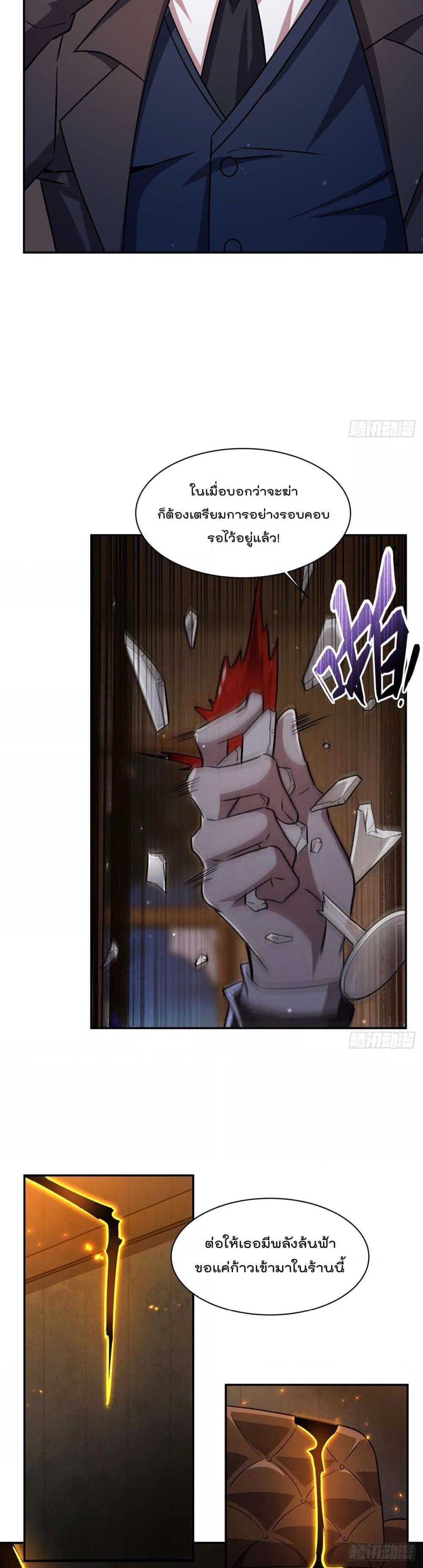 Manga-lc-com อ่านมังงะ อ่านการ์ตูน ออนไลน์ ฟรี TheStrongestK ตอนที่ 1 2 3 4 5 6 7 8 9 10 11 12 13 14 ฟรี ไม่มีโฆษณา Manga-lc - อ่าน มังงะ อ่าน การ์ตูน ออนไลน์ อ่านมังงะ ฟรี