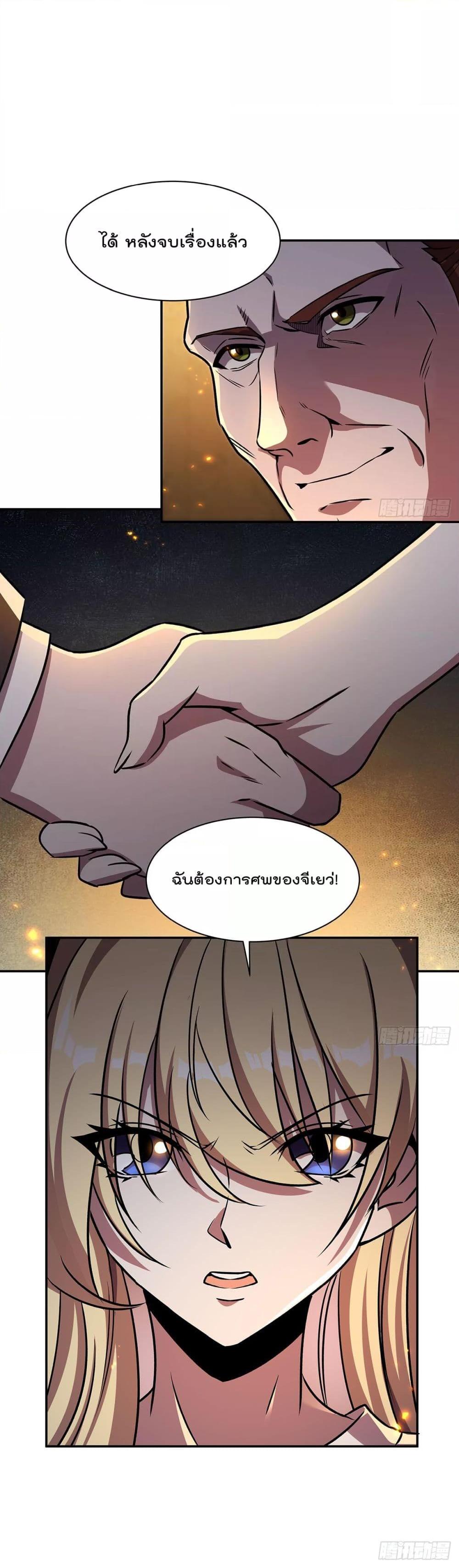Manga-lc-com อ่านมังงะ อ่านการ์ตูน ออนไลน์ ฟรี TheStrongestK ตอนที่ 1 2 3 4 5 6 7 8 9 10 11 12 13 14 ฟรี ไม่มีโฆษณา Manga-lc - อ่าน มังงะ อ่าน การ์ตูน ออนไลน์ อ่านมังงะ ฟรี