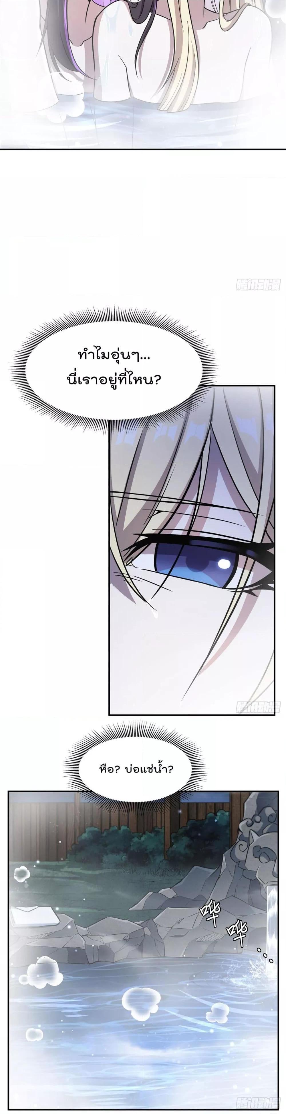 Manga-lc-com อ่านมังงะ อ่านการ์ตูน ออนไลน์ ฟรี TheStrongestK ตอนที่ 1 2 3 4 5 6 7 8 9 10 11 12 13 14 ฟรี ไม่มีโฆษณา Manga-lc - อ่าน มังงะ อ่าน การ์ตูน ออนไลน์ อ่านมังงะ ฟรี