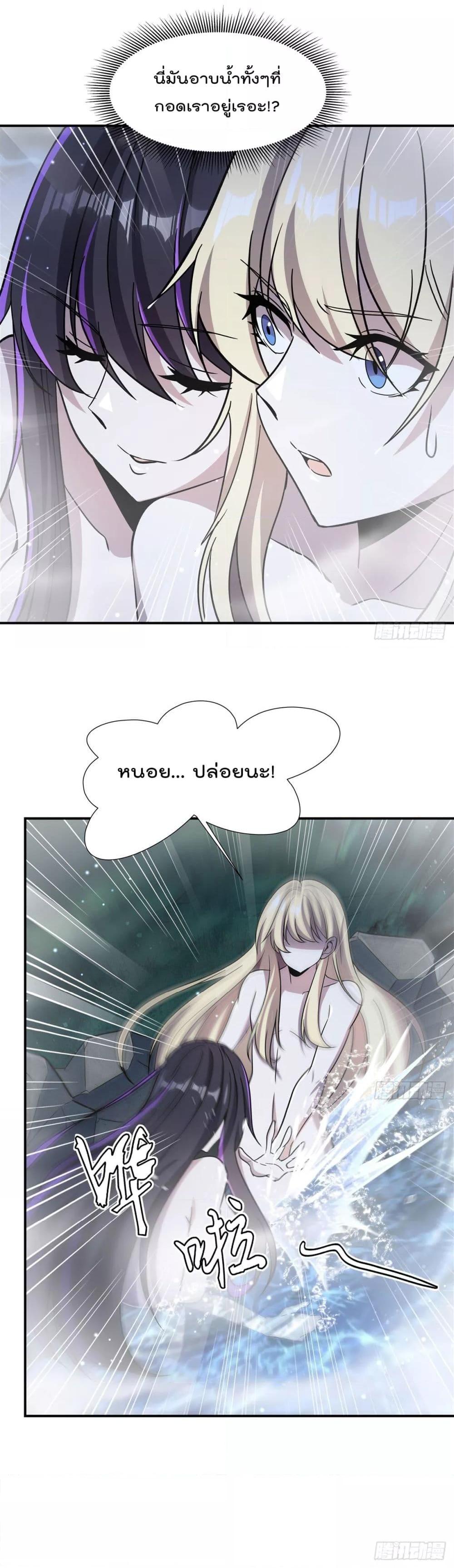 Manga-lc-com อ่านมังงะ อ่านการ์ตูน ออนไลน์ ฟรี TheStrongestK ตอนที่ 1 2 3 4 5 6 7 8 9 10 11 12 13 14 ฟรี ไม่มีโฆษณา Manga-lc - อ่าน มังงะ อ่าน การ์ตูน ออนไลน์ อ่านมังงะ ฟรี