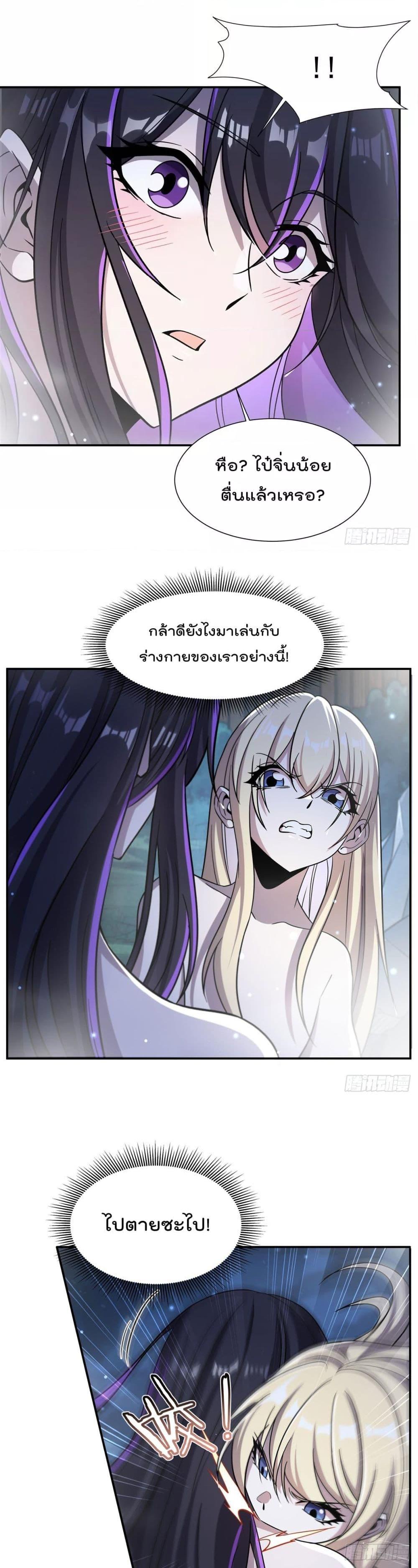Manga-lc-com อ่านมังงะ อ่านการ์ตูน ออนไลน์ ฟรี TheStrongestK ตอนที่ 1 2 3 4 5 6 7 8 9 10 11 12 13 14 ฟรี ไม่มีโฆษณา Manga-lc - อ่าน มังงะ อ่าน การ์ตูน ออนไลน์ อ่านมังงะ ฟรี