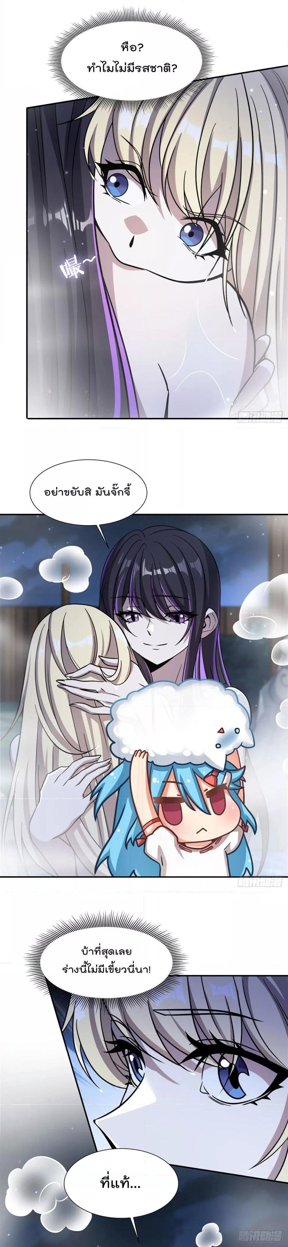 Manga-lc-com อ่านมังงะ อ่านการ์ตูน ออนไลน์ ฟรี TheStrongestK ตอนที่ 1 2 3 4 5 6 7 8 9 10 11 12 13 14 ฟรี ไม่มีโฆษณา Manga-lc - อ่าน มังงะ อ่าน การ์ตูน ออนไลน์ อ่านมังงะ ฟรี