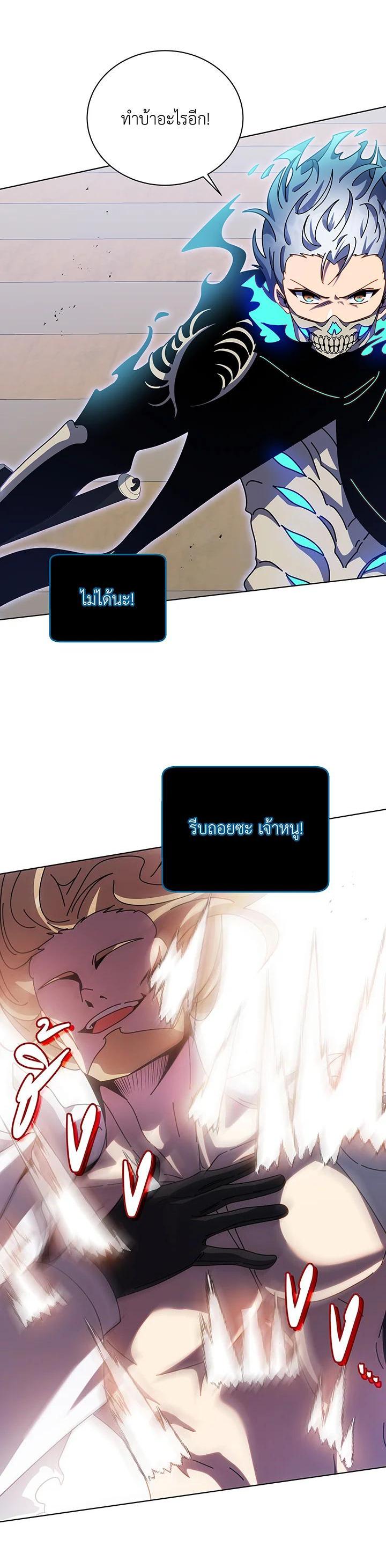 Manga-lc-com อ่านมังงะ อ่านการ์ตูน ออนไลน์ ฟรี Necromancer Academy’s Genius Summoner ตอนที่ 1 2 3 4 5 6 7 8 9 10 11 12 13 14 ฟรี ไม่มีโฆษณา Manga-lc - อ่าน มังงะ อ่าน การ์ตูน ออนไลน์ อ่านมังงะ ฟรี