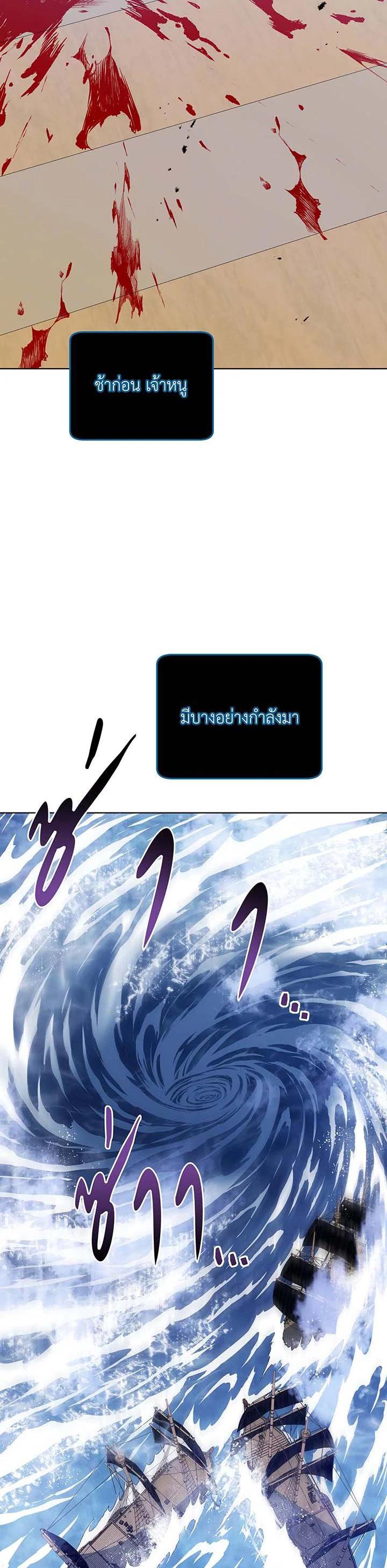 Manga-lc-com อ่านมังงะ อ่านการ์ตูน ออนไลน์ ฟรี Necromancer Academy’s Genius Summoner ตอนที่ 1 2 3 4 5 6 7 8 9 10 11 12 13 14 ฟรี ไม่มีโฆษณา Manga-lc - อ่าน มังงะ อ่าน การ์ตูน ออนไลน์ อ่านมังงะ ฟรี