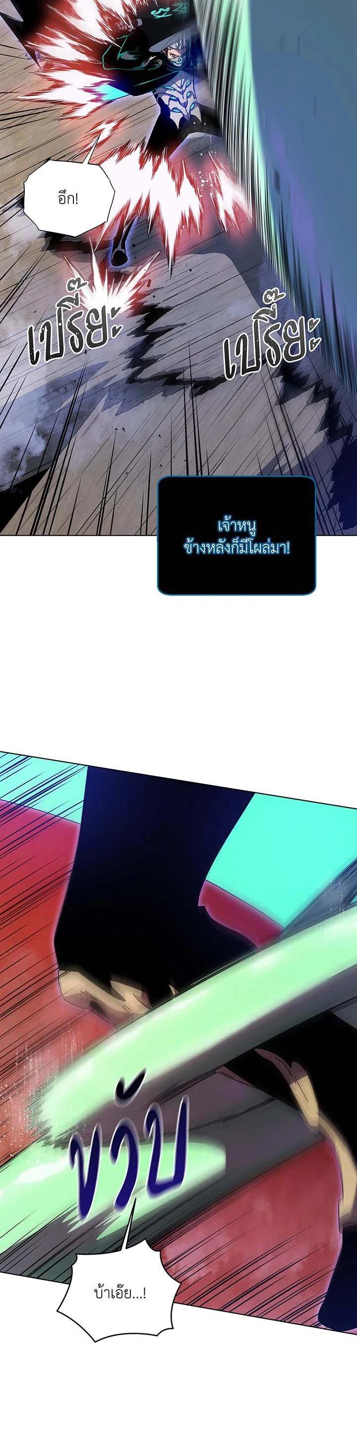 Manga-lc-com อ่านมังงะ อ่านการ์ตูน ออนไลน์ ฟรี Necromancer Academy’s Genius Summoner ตอนที่ 1 2 3 4 5 6 7 8 9 10 11 12 13 14 ฟรี ไม่มีโฆษณา Manga-lc - อ่าน มังงะ อ่าน การ์ตูน ออนไลน์ อ่านมังงะ ฟรี