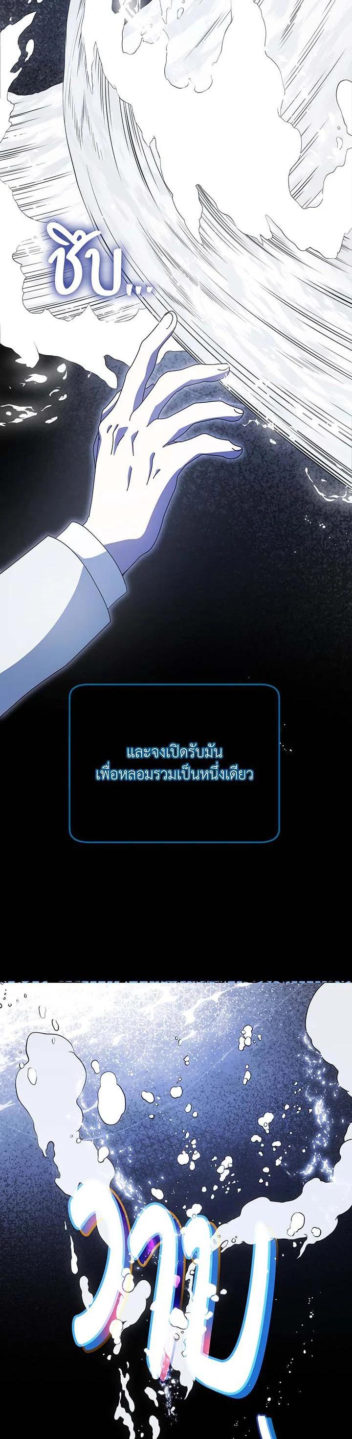 Manga-lc-com อ่านมังงะ อ่านการ์ตูน ออนไลน์ ฟรี Necromancer Academy’s Genius Summoner ตอนที่ 1 2 3 4 5 6 7 8 9 10 11 12 13 14 ฟรี ไม่มีโฆษณา Manga-lc - อ่าน มังงะ อ่าน การ์ตูน ออนไลน์ อ่านมังงะ ฟรี