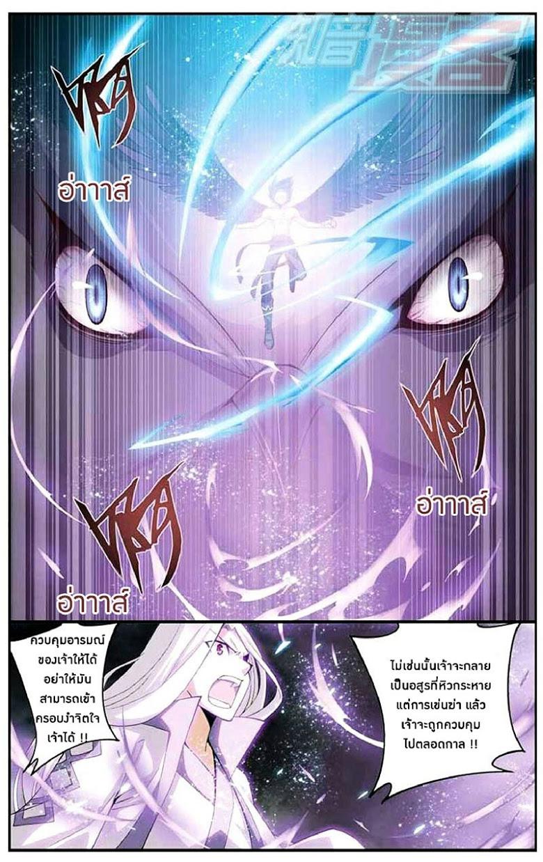 Manga-lc-com อ่านมังงะ อ่านการ์ตูน ออนไลน์ ฟรี Doupo Cangqiong ตอนที่ 1 2 3 4 5 6 7 8 9 10 11 12 13 14 ฟรี ไม่มีโฆษณา Manga-lc - อ่าน มังงะ อ่าน การ์ตูน ออนไลน์ อ่านมังงะ ฟรี