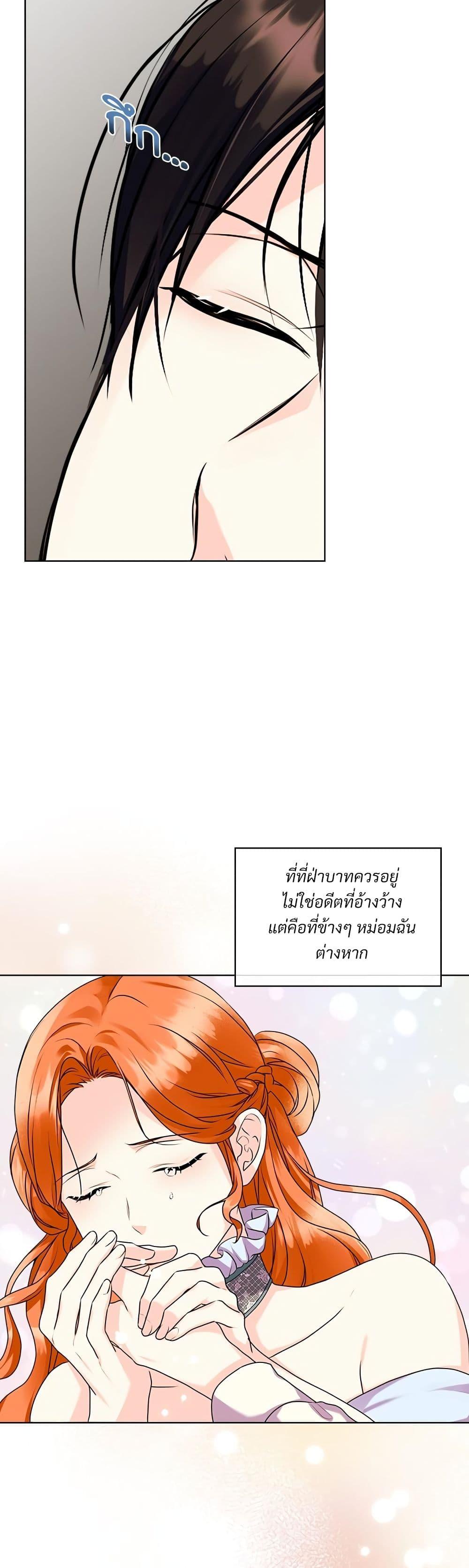 Manga-lc-com อ่านมังงะ อ่านการ์ตูน ออนไลน์ ฟรี Ginger and the Cursed Prince ตอนที่ 1 2 3 4 5 6 7 8 9 10 11 12 13 14 ฟรี ไม่มีโฆษณา Manga-lc - อ่าน มังงะ อ่าน การ์ตูน ออนไลน์ อ่านมังงะ ฟรี