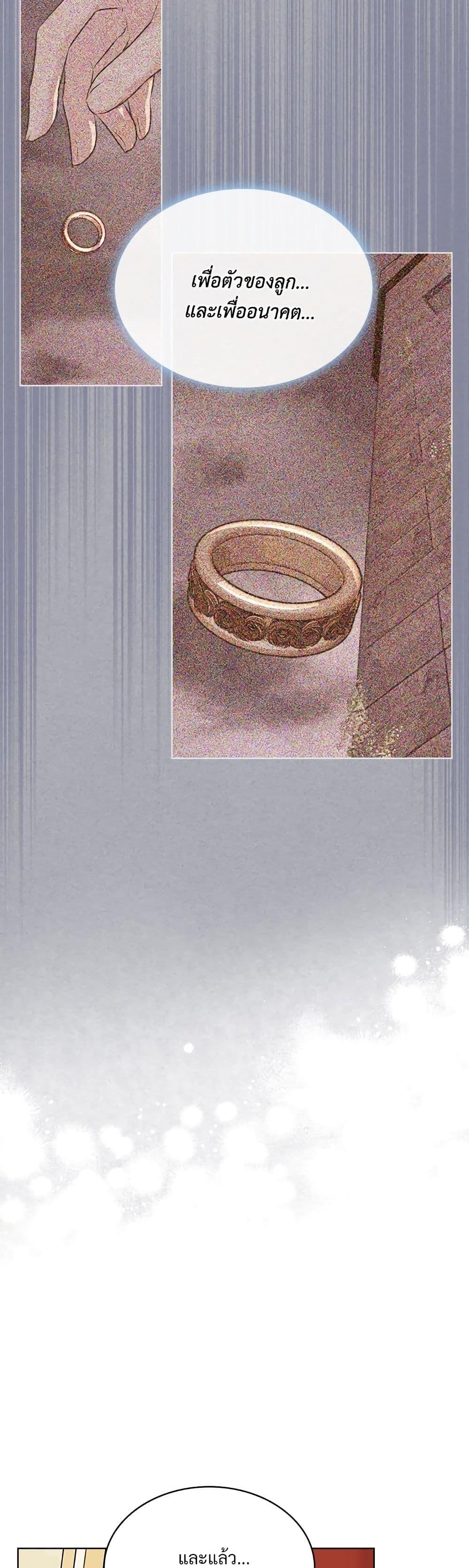 Manga-lc-com อ่านมังงะ อ่านการ์ตูน ออนไลน์ ฟรี Ginger and the Cursed Prince ตอนที่ 1 2 3 4 5 6 7 8 9 10 11 12 13 14 ฟรี ไม่มีโฆษณา Manga-lc - อ่าน มังงะ อ่าน การ์ตูน ออนไลน์ อ่านมังงะ ฟรี