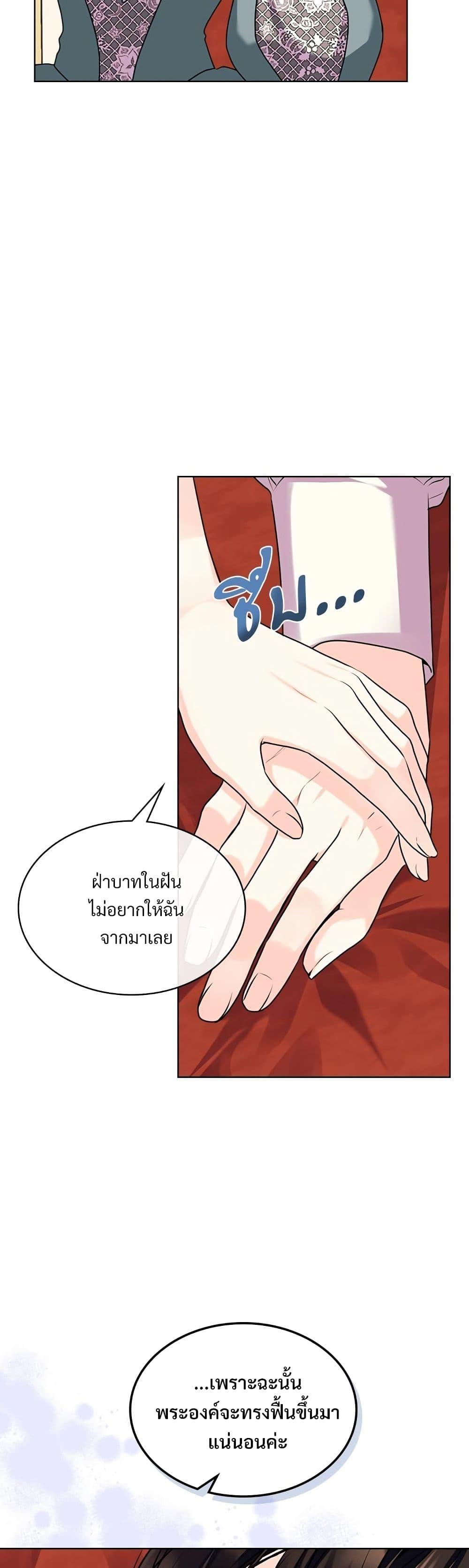 Manga-lc-com อ่านมังงะ อ่านการ์ตูน ออนไลน์ ฟรี Ginger and the Cursed Prince ตอนที่ 1 2 3 4 5 6 7 8 9 10 11 12 13 14 ฟรี ไม่มีโฆษณา Manga-lc - อ่าน มังงะ อ่าน การ์ตูน ออนไลน์ อ่านมังงะ ฟรี