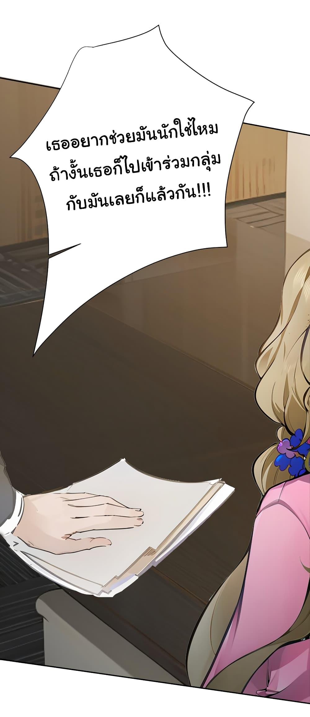 Manga-lc-com อ่านมังงะ อ่านการ์ตูน ออนไลน์ ฟรี Dragon King Order ตอนที่ 1 2 3 4 5 6 7 8 9 10 11 12 13 14 ฟรี ไม่มีโฆษณา Manga-lc - อ่าน มังงะ อ่าน การ์ตูน ออนไลน์ อ่านมังงะ ฟรี