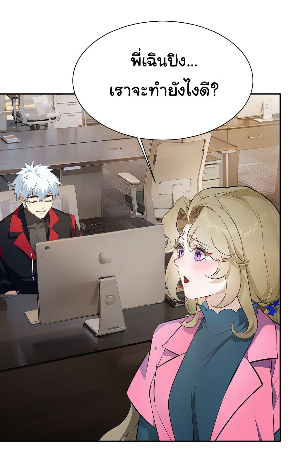 Manga-lc-com อ่านมังงะ อ่านการ์ตูน ออนไลน์ ฟรี Dragon King Order ตอนที่ 1 2 3 4 5 6 7 8 9 10 11 12 13 14 ฟรี ไม่มีโฆษณา Manga-lc - อ่าน มังงะ อ่าน การ์ตูน ออนไลน์ อ่านมังงะ ฟรี