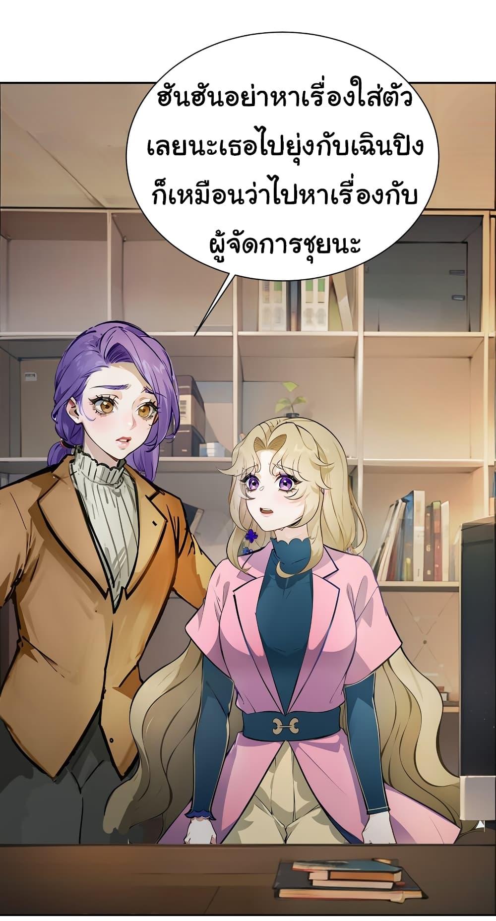 Manga-lc-com อ่านมังงะ อ่านการ์ตูน ออนไลน์ ฟรี Dragon King Order ตอนที่ 1 2 3 4 5 6 7 8 9 10 11 12 13 14 ฟรี ไม่มีโฆษณา Manga-lc - อ่าน มังงะ อ่าน การ์ตูน ออนไลน์ อ่านมังงะ ฟรี