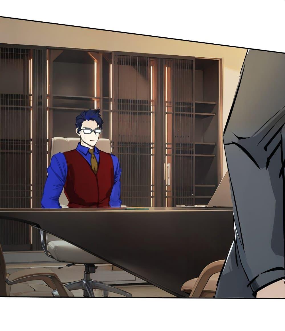 Manga-lc-com อ่านมังงะ อ่านการ์ตูน ออนไลน์ ฟรี Dragon King Order ตอนที่ 1 2 3 4 5 6 7 8 9 10 11 12 13 14 ฟรี ไม่มีโฆษณา Manga-lc - อ่าน มังงะ อ่าน การ์ตูน ออนไลน์ อ่านมังงะ ฟรี