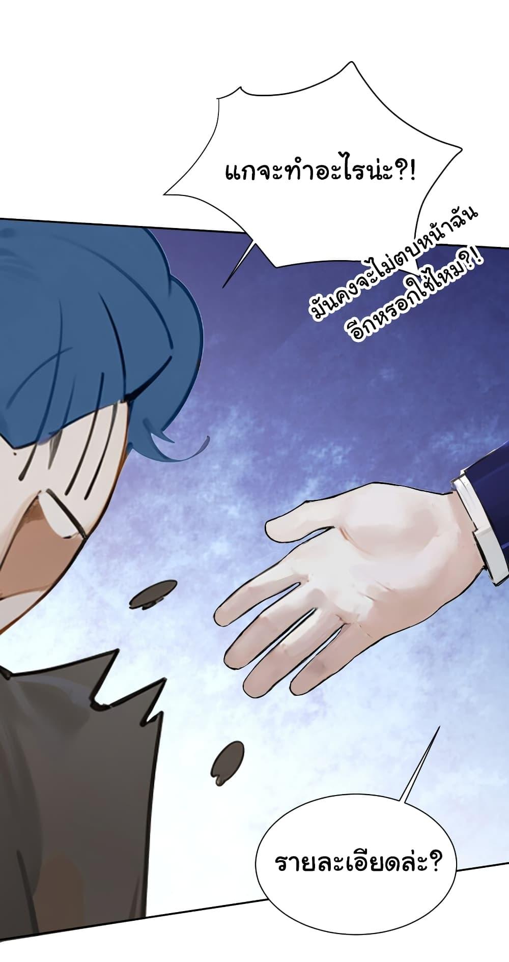 Manga-lc-com อ่านมังงะ อ่านการ์ตูน ออนไลน์ ฟรี Dragon King Order ตอนที่ 1 2 3 4 5 6 7 8 9 10 11 12 13 14 ฟรี ไม่มีโฆษณา Manga-lc - อ่าน มังงะ อ่าน การ์ตูน ออนไลน์ อ่านมังงะ ฟรี