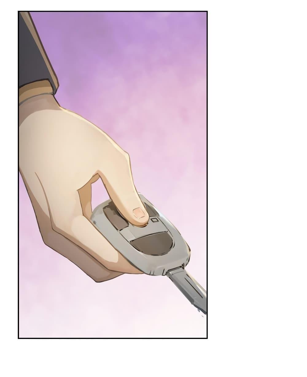 Manga-lc-com อ่านมังงะ อ่านการ์ตูน ออนไลน์ ฟรี Dragon King Order ตอนที่ 1 2 3 4 5 6 7 8 9 10 11 12 13 14 ฟรี ไม่มีโฆษณา Manga-lc - อ่าน มังงะ อ่าน การ์ตูน ออนไลน์ อ่านมังงะ ฟรี