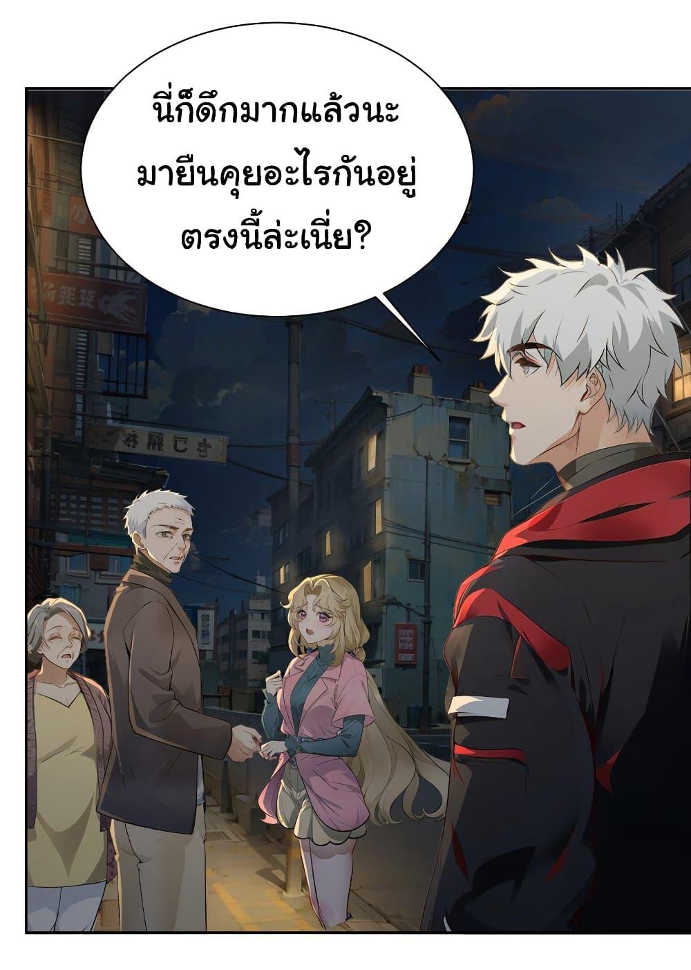 Manga-lc-com อ่านมังงะ อ่านการ์ตูน ออนไลน์ ฟรี Dragon King Order ตอนที่ 1 2 3 4 5 6 7 8 9 10 11 12 13 14 ฟรี ไม่มีโฆษณา Manga-lc - อ่าน มังงะ อ่าน การ์ตูน ออนไลน์ อ่านมังงะ ฟรี