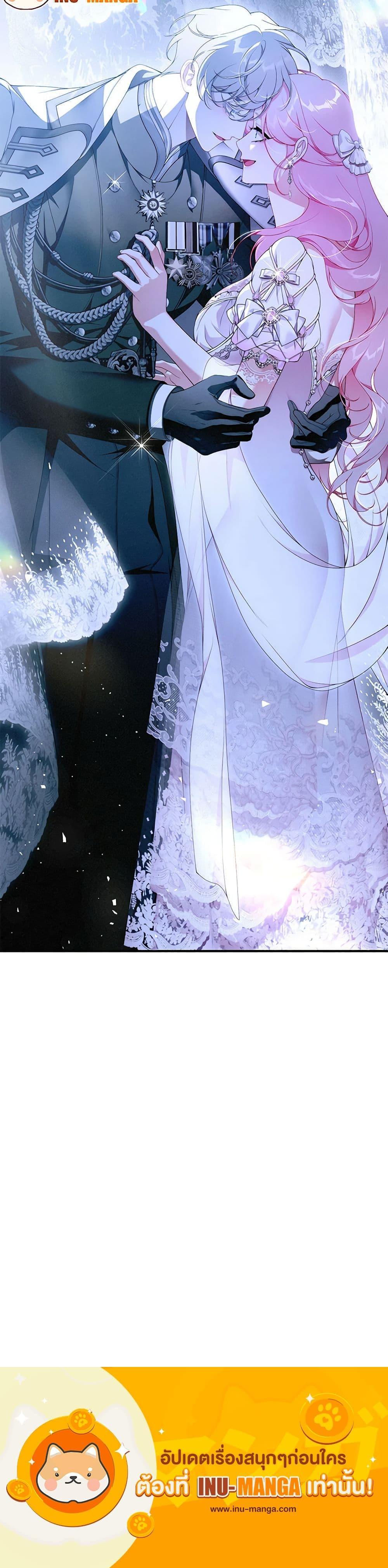 Manga-lc-com อ่านมังงะ อ่านการ์ตูน ออนไลน์ ฟรี I Only Came to Find My Dad ตอนที่ 1 2 3 4 5 6 7 8 9 10 11 12 13 14 ฟรี ไม่มีโฆษณา Manga-lc - อ่าน มังงะ อ่าน การ์ตูน ออนไลน์ อ่านมังงะ ฟรี