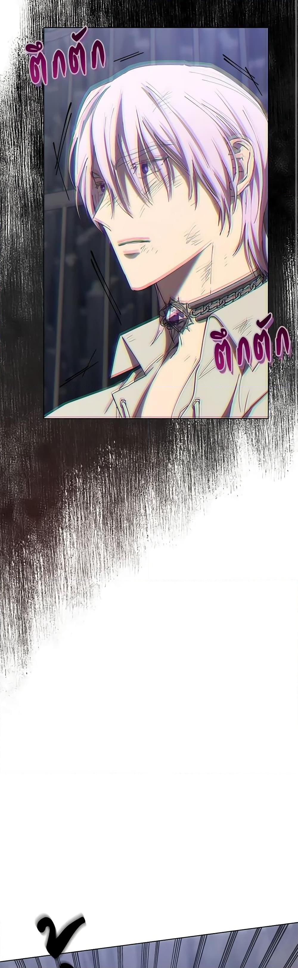 Manga-lc-com อ่านมังงะ อ่านการ์ตูน ออนไลน์ ฟรี Revolutionary Princess Eve ตอนที่ 1 2 3 4 5 6 7 8 9 10 11 12 13 14 ฟรี ไม่มีโฆษณา Manga-lc - อ่าน มังงะ อ่าน การ์ตูน ออนไลน์ อ่านมังงะ ฟรี