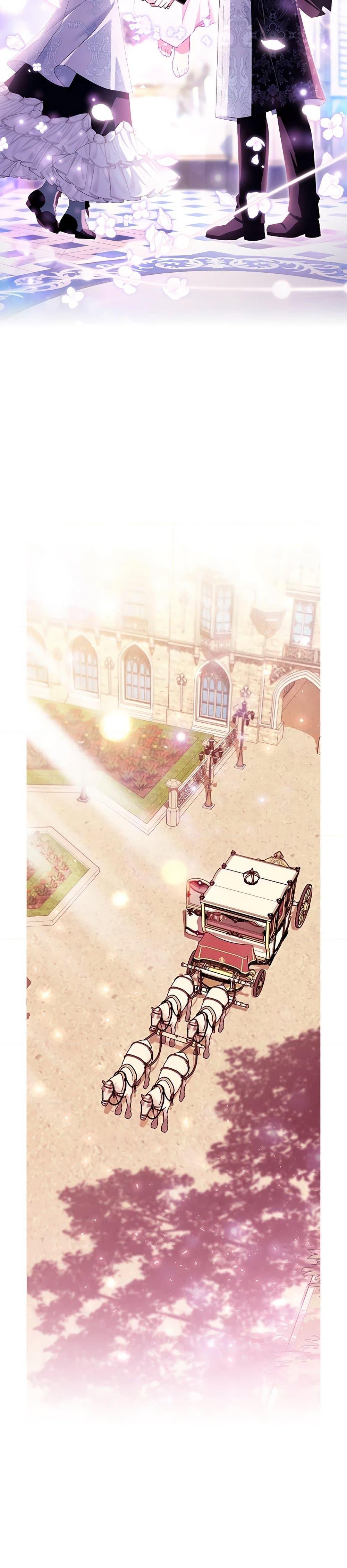 Manga-lc-com อ่านมังงะ อ่านการ์ตูน ออนไลน์ ฟรี Father, I Don’T Want To Get Married! ตอนที่ 1 2 3 4 5 6 7 8 9 10 11 12 13 14 ฟรี ไม่มีโฆษณา Manga-lc - อ่าน มังงะ อ่าน การ์ตูน ออนไลน์ อ่านมังงะ ฟรี