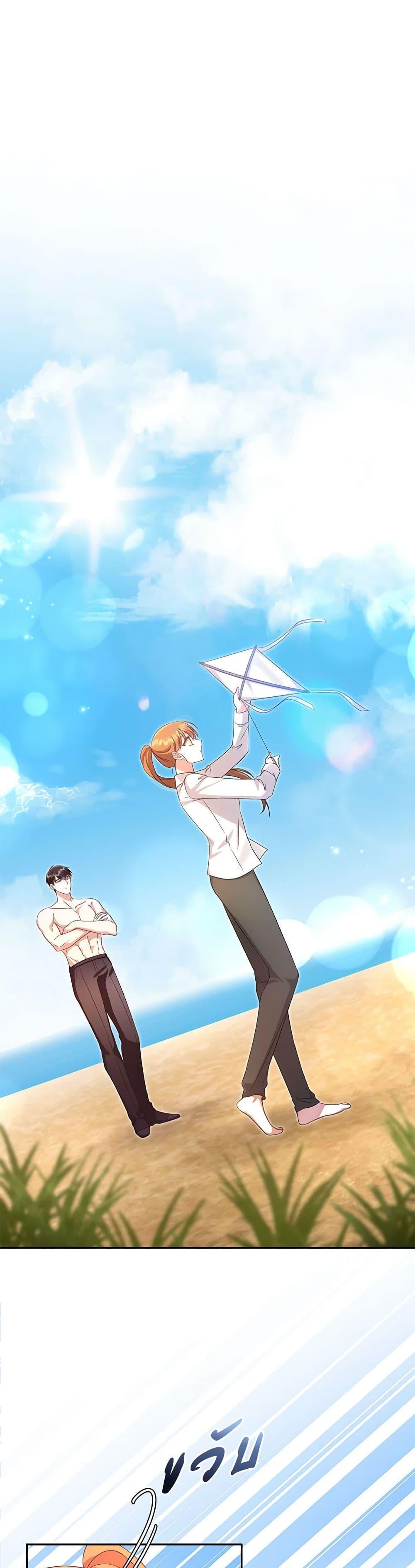 Manga-lc-com อ่านมังงะ อ่านการ์ตูน ออนไลน์ ฟรี In This Life, I Will Survive Until the End ตอนที่ 1 2 3 4 5 6 7 8 9 10 11 12 13 14 ฟรี ไม่มีโฆษณา Manga-lc - อ่าน มังงะ อ่าน การ์ตูน ออนไลน์ อ่านมังงะ ฟรี