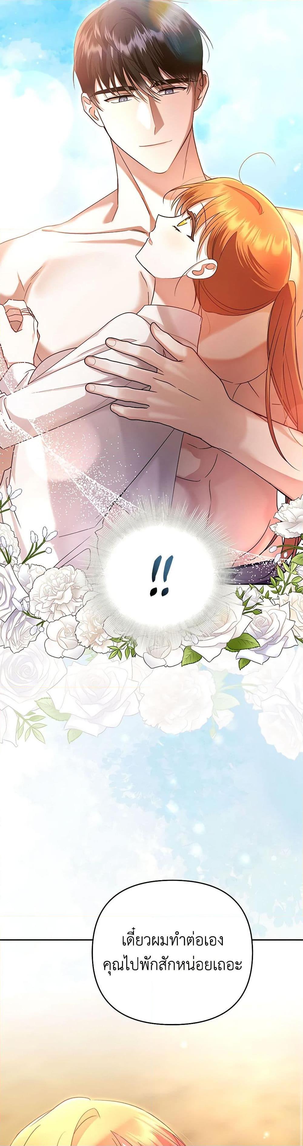 Manga-lc-com อ่านมังงะ อ่านการ์ตูน ออนไลน์ ฟรี In This Life, I Will Survive Until the End ตอนที่ 1 2 3 4 5 6 7 8 9 10 11 12 13 14 ฟรี ไม่มีโฆษณา Manga-lc - อ่าน มังงะ อ่าน การ์ตูน ออนไลน์ อ่านมังงะ ฟรี
