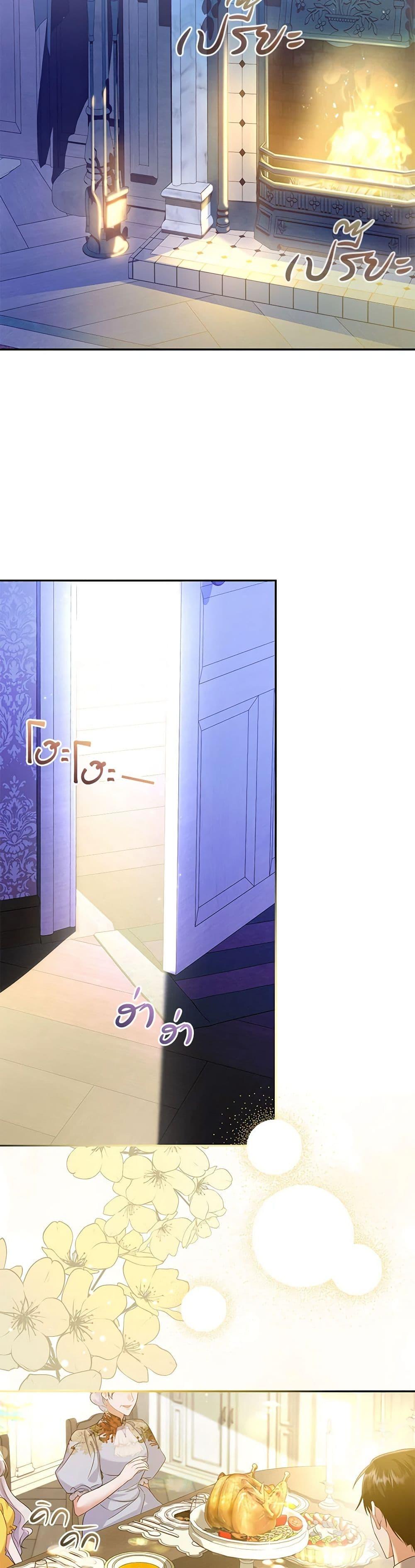 Manga-lc-com อ่านมังงะ อ่านการ์ตูน ออนไลน์ ฟรี In This Life, I Will Survive Until the End ตอนที่ 1 2 3 4 5 6 7 8 9 10 11 12 13 14 ฟรี ไม่มีโฆษณา Manga-lc - อ่าน มังงะ อ่าน การ์ตูน ออนไลน์ อ่านมังงะ ฟรี