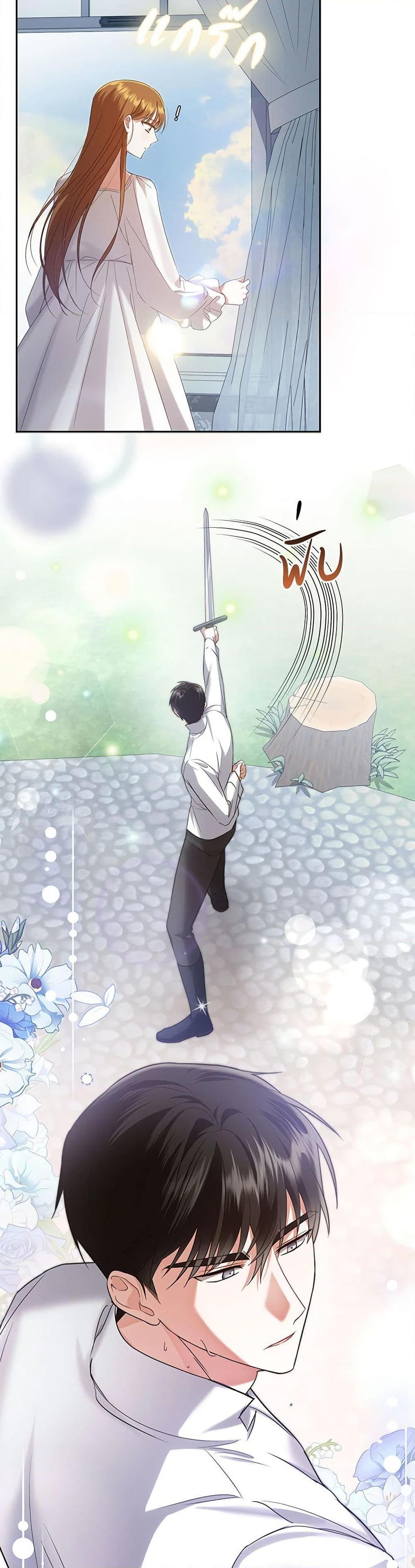 Manga-lc-com อ่านมังงะ อ่านการ์ตูน ออนไลน์ ฟรี In This Life, I Will Survive Until the End ตอนที่ 1 2 3 4 5 6 7 8 9 10 11 12 13 14 ฟรี ไม่มีโฆษณา Manga-lc - อ่าน มังงะ อ่าน การ์ตูน ออนไลน์ อ่านมังงะ ฟรี