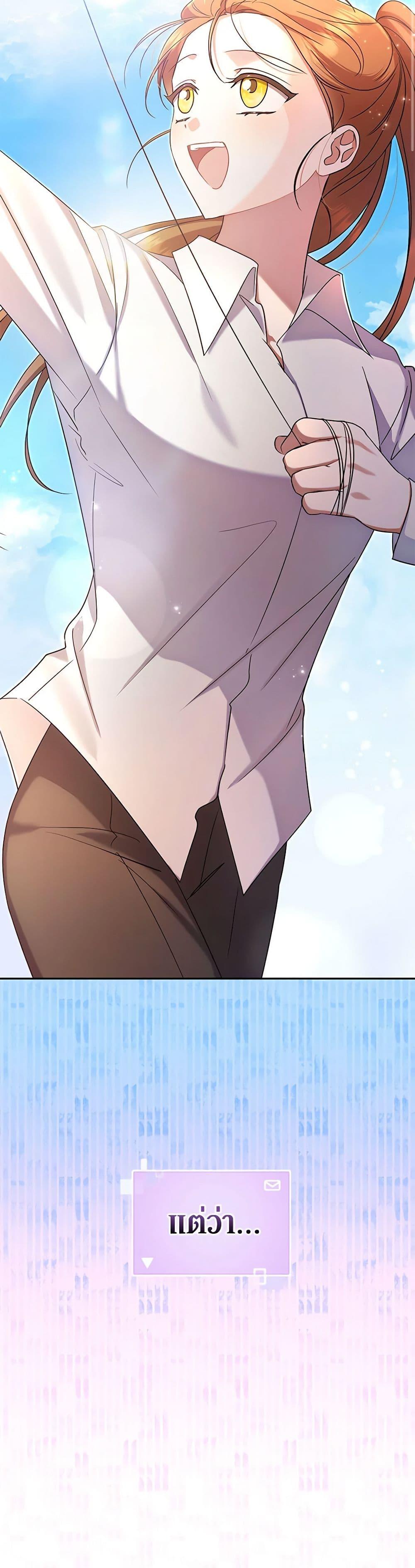 Manga-lc-com อ่านมังงะ อ่านการ์ตูน ออนไลน์ ฟรี In This Life, I Will Survive Until the End ตอนที่ 1 2 3 4 5 6 7 8 9 10 11 12 13 14 ฟรี ไม่มีโฆษณา Manga-lc - อ่าน มังงะ อ่าน การ์ตูน ออนไลน์ อ่านมังงะ ฟรี