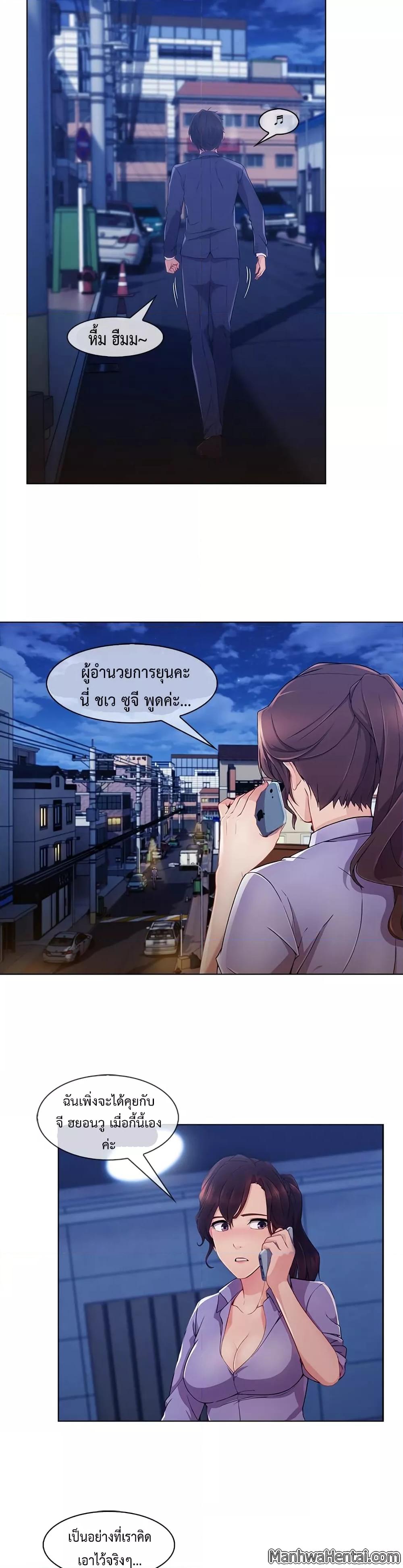 Doujin-Lc- อ่าน โดจิน มังฮวา เกาหลี ญี่ปุ่น จีน แปลไทย Lady Long Legs ตอนที่ 1 2 3 4 5 6 7 8 9 10 11 12 13 14 ฟรี ไม่มีโฆษณา อ่าน โดจิน Manhwa เกาหลี ญี่ปุ่น จีน เรามีครบ คัดมาให้เน้นๆ โดจิน 18+ รับประกันความฟินโดย  Doujin Lc