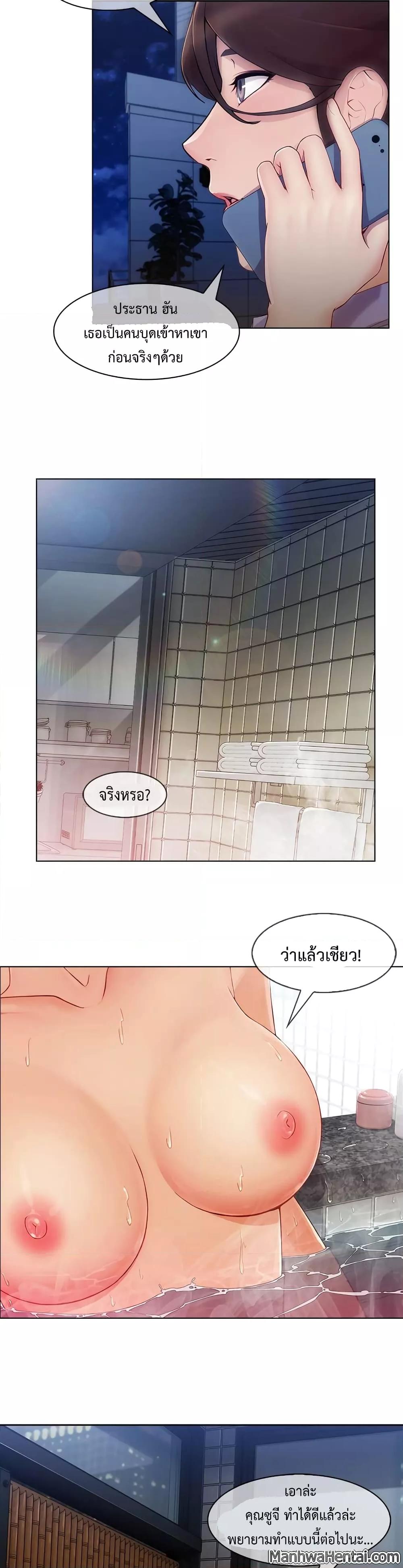 Doujin-Lc- อ่าน โดจิน มังฮวา เกาหลี ญี่ปุ่น จีน แปลไทย Lady Long Legs ตอนที่ 1 2 3 4 5 6 7 8 9 10 11 12 13 14 ฟรี ไม่มีโฆษณา อ่าน โดจิน Manhwa เกาหลี ญี่ปุ่น จีน เรามีครบ คัดมาให้เน้นๆ โดจิน 18+ รับประกันความฟินโดย  Doujin Lc