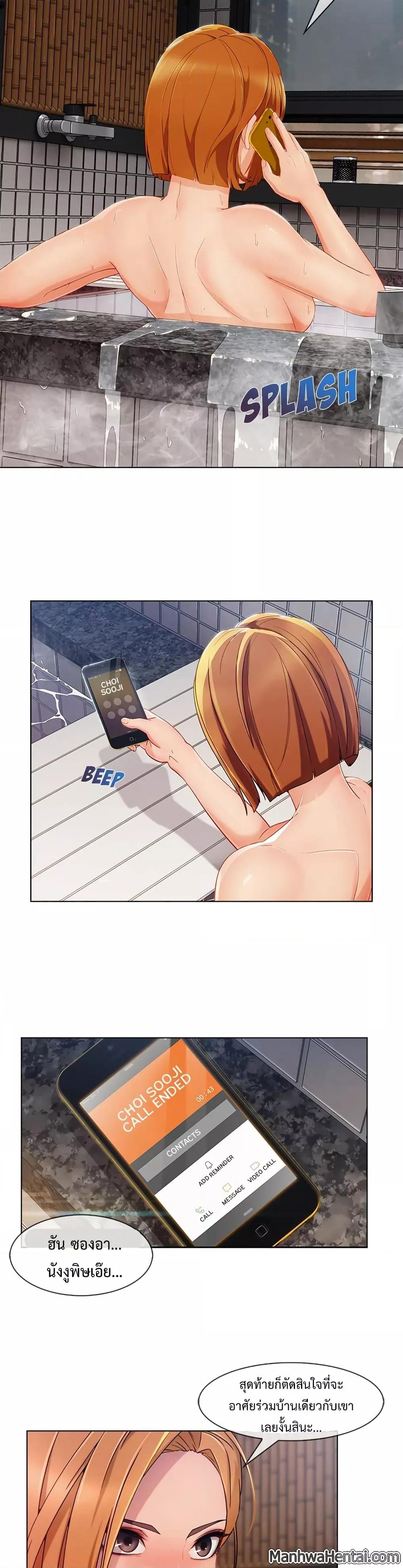 Doujin-Lc- อ่าน โดจิน มังฮวา เกาหลี ญี่ปุ่น จีน แปลไทย Lady Long Legs ตอนที่ 1 2 3 4 5 6 7 8 9 10 11 12 13 14 ฟรี ไม่มีโฆษณา อ่าน โดจิน Manhwa เกาหลี ญี่ปุ่น จีน เรามีครบ คัดมาให้เน้นๆ โดจิน 18+ รับประกันความฟินโดย  Doujin Lc