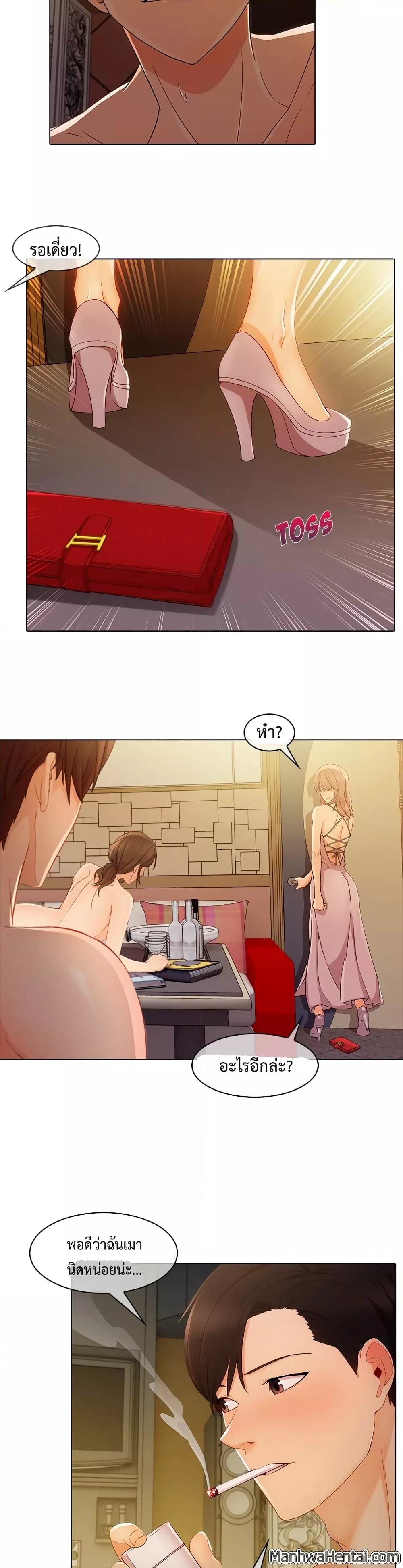 Doujin-Lc- อ่าน โดจิน มังฮวา เกาหลี ญี่ปุ่น จีน แปลไทย Lady Long Legs ตอนที่ 1 2 3 4 5 6 7 8 9 10 11 12 13 14 ฟรี ไม่มีโฆษณา อ่าน โดจิน Manhwa เกาหลี ญี่ปุ่น จีน เรามีครบ คัดมาให้เน้นๆ โดจิน 18+ รับประกันความฟินโดย  Doujin Lc