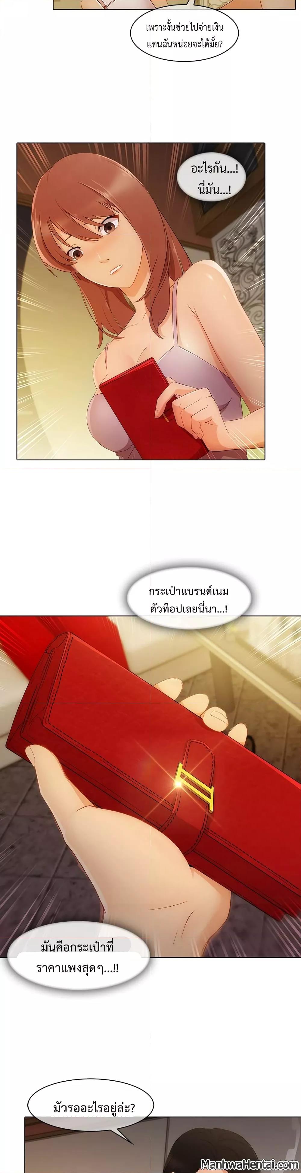 Doujin-Lc- อ่าน โดจิน มังฮวา เกาหลี ญี่ปุ่น จีน แปลไทย Lady Long Legs ตอนที่ 1 2 3 4 5 6 7 8 9 10 11 12 13 14 ฟรี ไม่มีโฆษณา อ่าน โดจิน Manhwa เกาหลี ญี่ปุ่น จีน เรามีครบ คัดมาให้เน้นๆ โดจิน 18+ รับประกันความฟินโดย  Doujin Lc