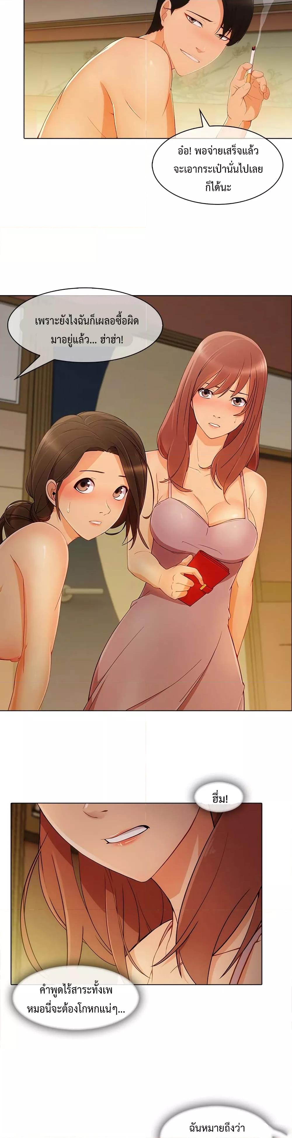 Doujin-Lc- อ่าน โดจิน มังฮวา เกาหลี ญี่ปุ่น จีน แปลไทย Lady Long Legs ตอนที่ 1 2 3 4 5 6 7 8 9 10 11 12 13 14 ฟรี ไม่มีโฆษณา อ่าน โดจิน Manhwa เกาหลี ญี่ปุ่น จีน เรามีครบ คัดมาให้เน้นๆ โดจิน 18+ รับประกันความฟินโดย  Doujin Lc