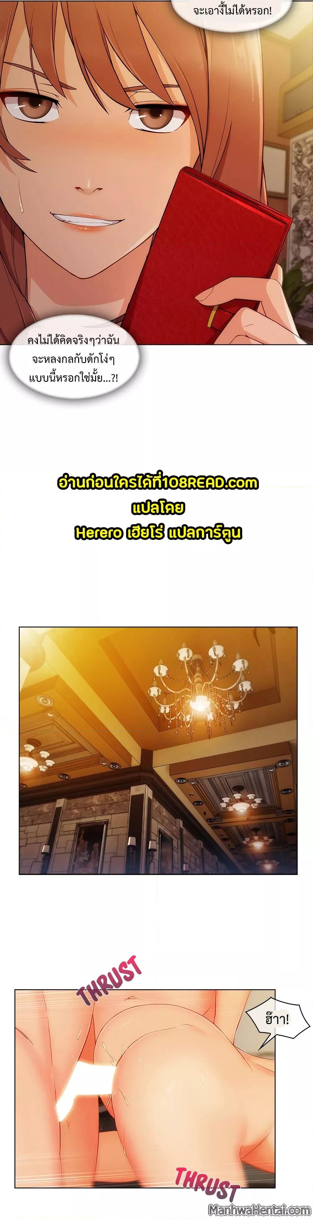 Doujin-Lc- อ่าน โดจิน มังฮวา เกาหลี ญี่ปุ่น จีน แปลไทย Lady Long Legs ตอนที่ 1 2 3 4 5 6 7 8 9 10 11 12 13 14 ฟรี ไม่มีโฆษณา อ่าน โดจิน Manhwa เกาหลี ญี่ปุ่น จีน เรามีครบ คัดมาให้เน้นๆ โดจิน 18+ รับประกันความฟินโดย  Doujin Lc