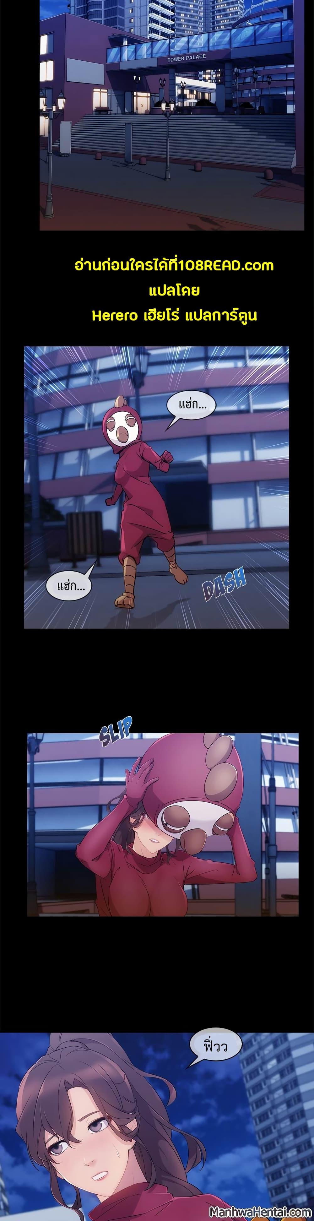 Doujin-Lc- อ่าน โดจิน มังฮวา เกาหลี ญี่ปุ่น จีน แปลไทย Lady Long Legs ตอนที่ 1 2 3 4 5 6 7 8 9 10 11 12 13 14 ฟรี ไม่มีโฆษณา อ่าน โดจิน Manhwa เกาหลี ญี่ปุ่น จีน เรามีครบ คัดมาให้เน้นๆ โดจิน 18+ รับประกันความฟินโดย  Doujin Lc
