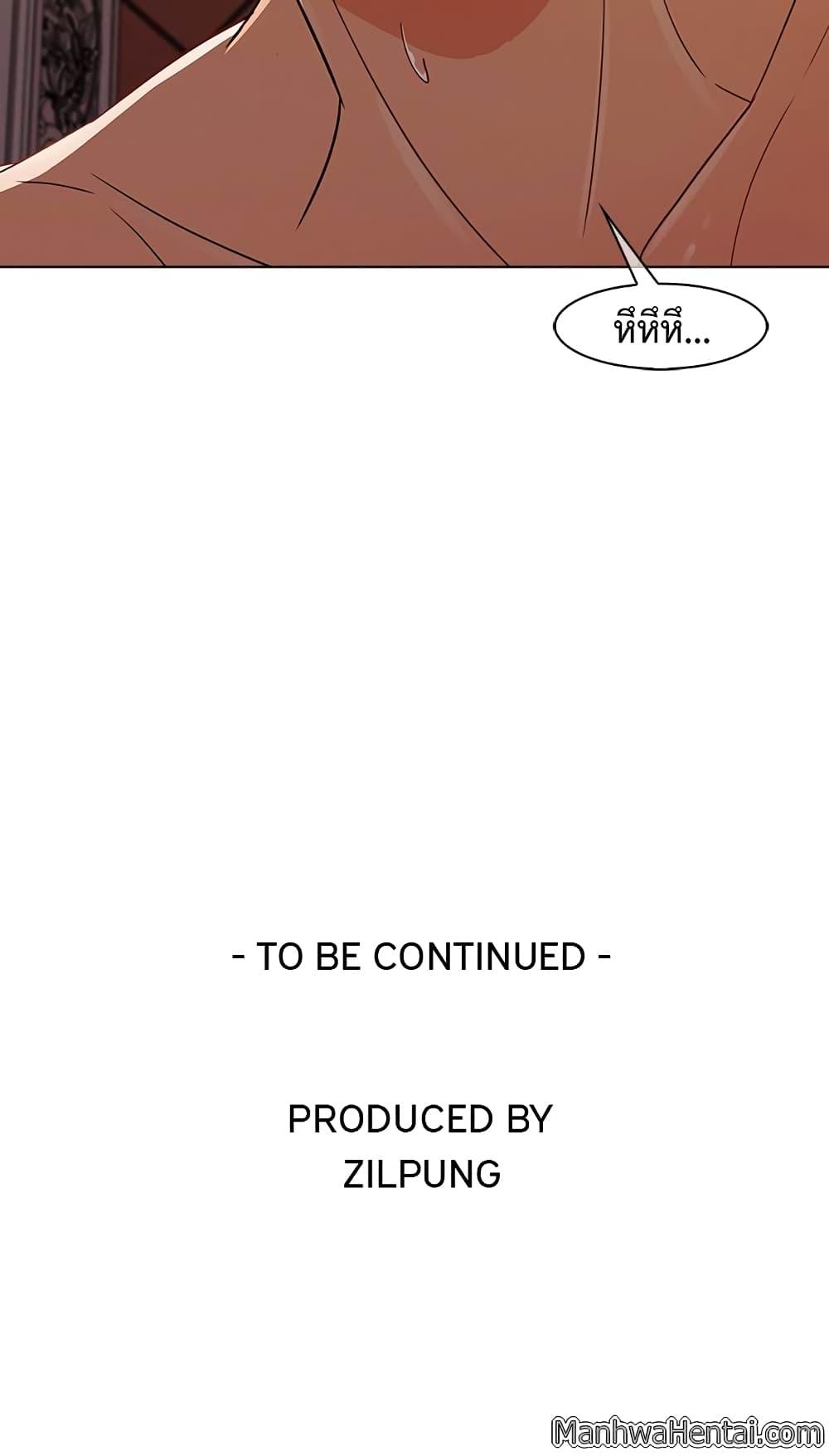 Doujin-Lc- อ่าน โดจิน มังฮวา เกาหลี ญี่ปุ่น จีน แปลไทย Lady Long Legs ตอนที่ 1 2 3 4 5 6 7 8 9 10 11 12 13 14 ฟรี ไม่มีโฆษณา อ่าน โดจิน Manhwa เกาหลี ญี่ปุ่น จีน เรามีครบ คัดมาให้เน้นๆ โดจิน 18+ รับประกันความฟินโดย  Doujin Lc