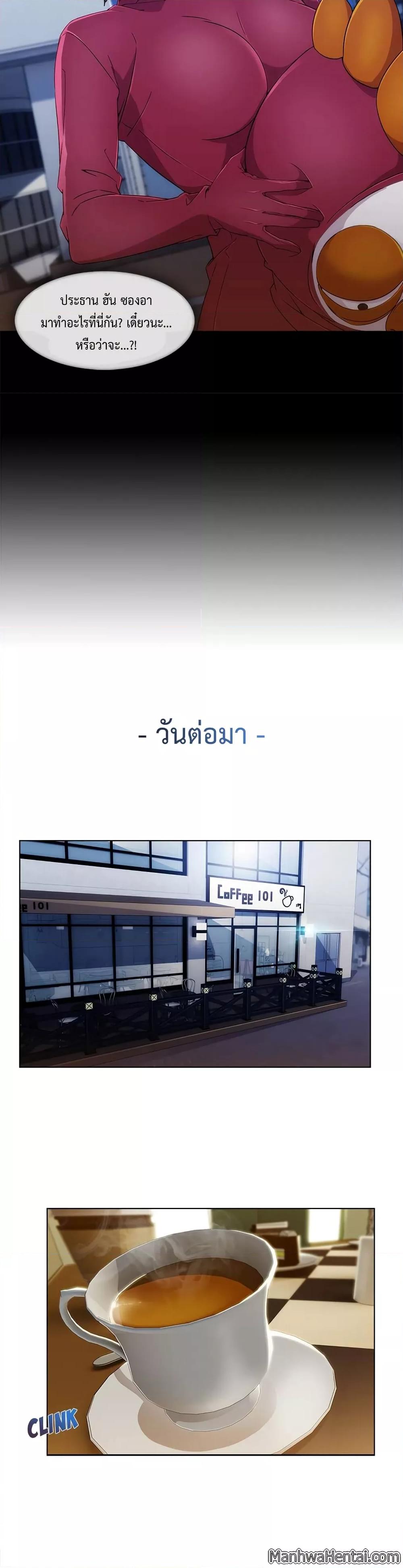 Doujin-Lc- อ่าน โดจิน มังฮวา เกาหลี ญี่ปุ่น จีน แปลไทย Lady Long Legs ตอนที่ 1 2 3 4 5 6 7 8 9 10 11 12 13 14 ฟรี ไม่มีโฆษณา อ่าน โดจิน Manhwa เกาหลี ญี่ปุ่น จีน เรามีครบ คัดมาให้เน้นๆ โดจิน 18+ รับประกันความฟินโดย  Doujin Lc