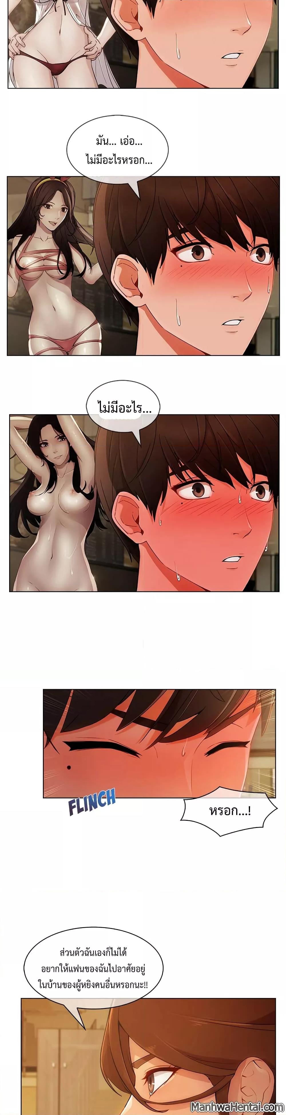 Doujin-Lc- อ่าน โดจิน มังฮวา เกาหลี ญี่ปุ่น จีน แปลไทย Lady Long Legs ตอนที่ 1 2 3 4 5 6 7 8 9 10 11 12 13 14 ฟรี ไม่มีโฆษณา อ่าน โดจิน Manhwa เกาหลี ญี่ปุ่น จีน เรามีครบ คัดมาให้เน้นๆ โดจิน 18+ รับประกันความฟินโดย  Doujin Lc