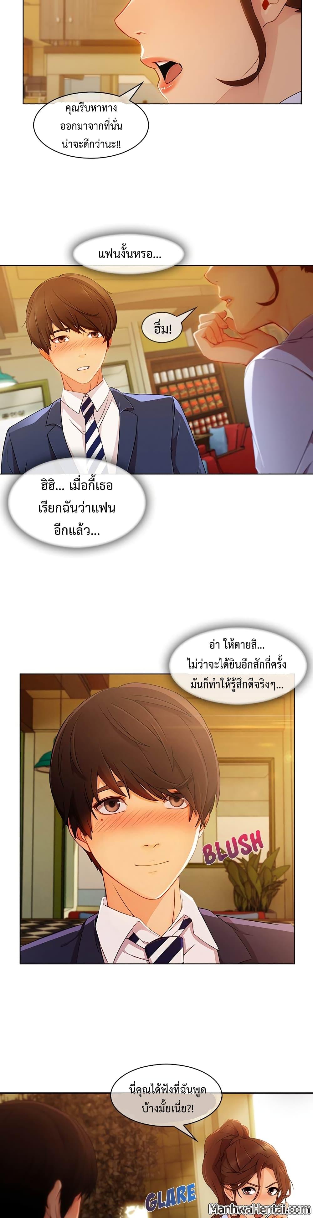 Doujin-Lc- อ่าน โดจิน มังฮวา เกาหลี ญี่ปุ่น จีน แปลไทย Lady Long Legs ตอนที่ 1 2 3 4 5 6 7 8 9 10 11 12 13 14 ฟรี ไม่มีโฆษณา อ่าน โดจิน Manhwa เกาหลี ญี่ปุ่น จีน เรามีครบ คัดมาให้เน้นๆ โดจิน 18+ รับประกันความฟินโดย  Doujin Lc